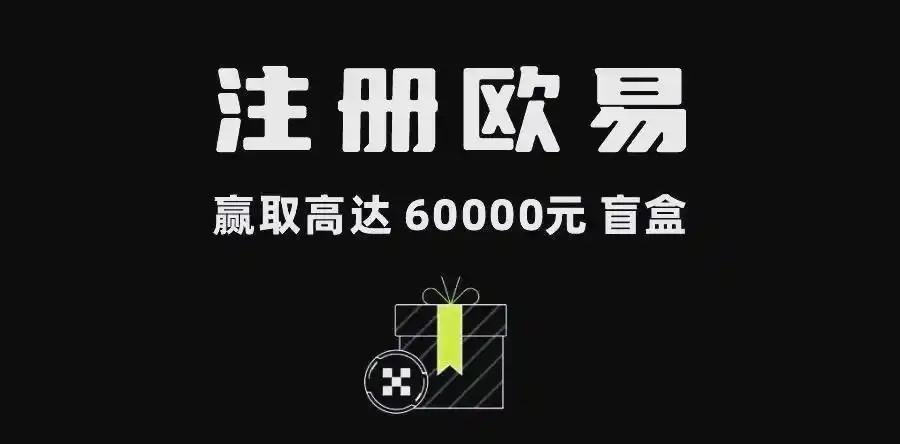oxk怎么下载:最全安全安装教程与官方渠道指南